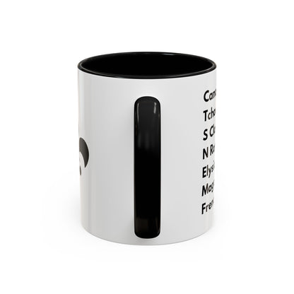 NOLA Streets Coffee Mug